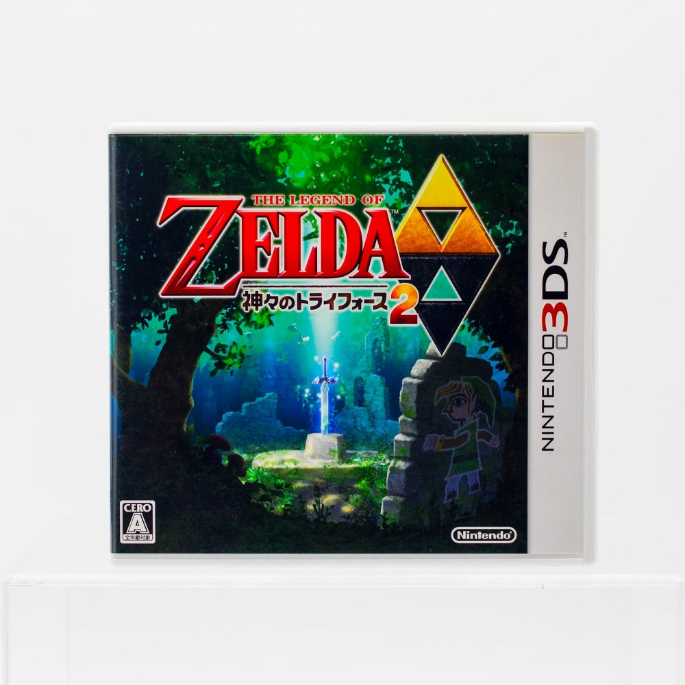 The Legend of Zelda: A Link Between Worlds - Nintendo 3DS (japansk)