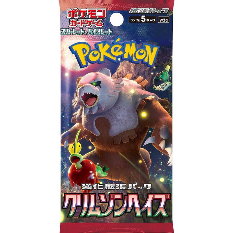 Pokemon - Crimson Haze SV5a - Booster Pack (Japansk)