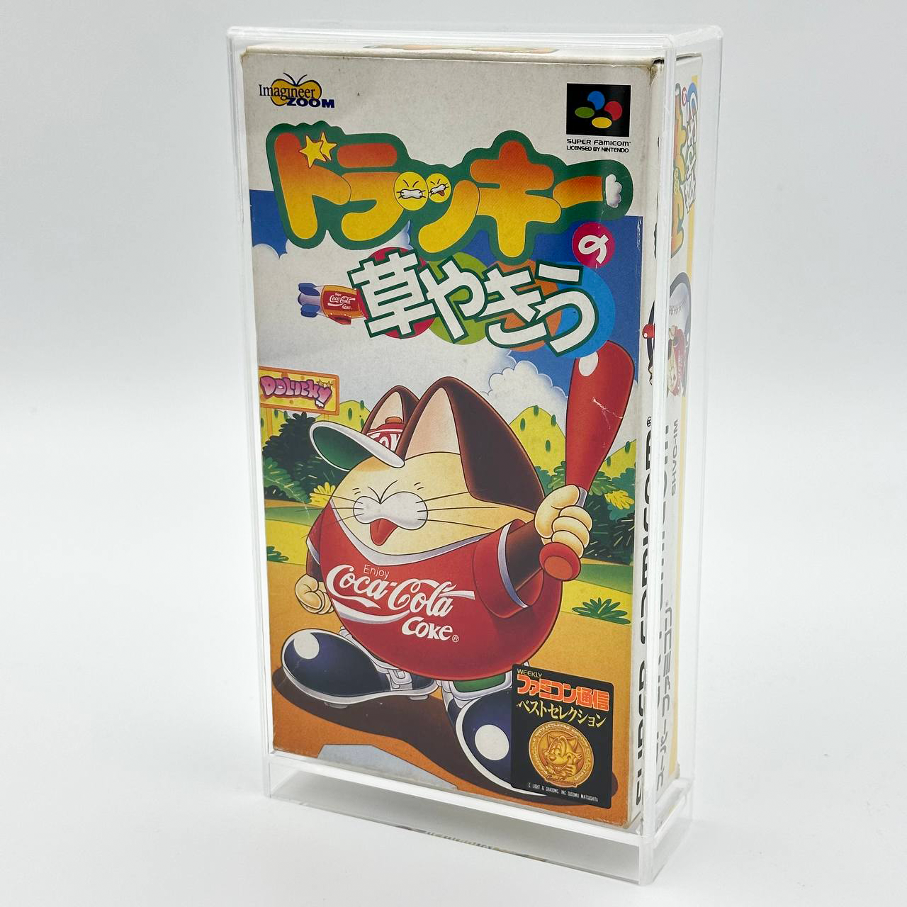Akryl - Super Famicom