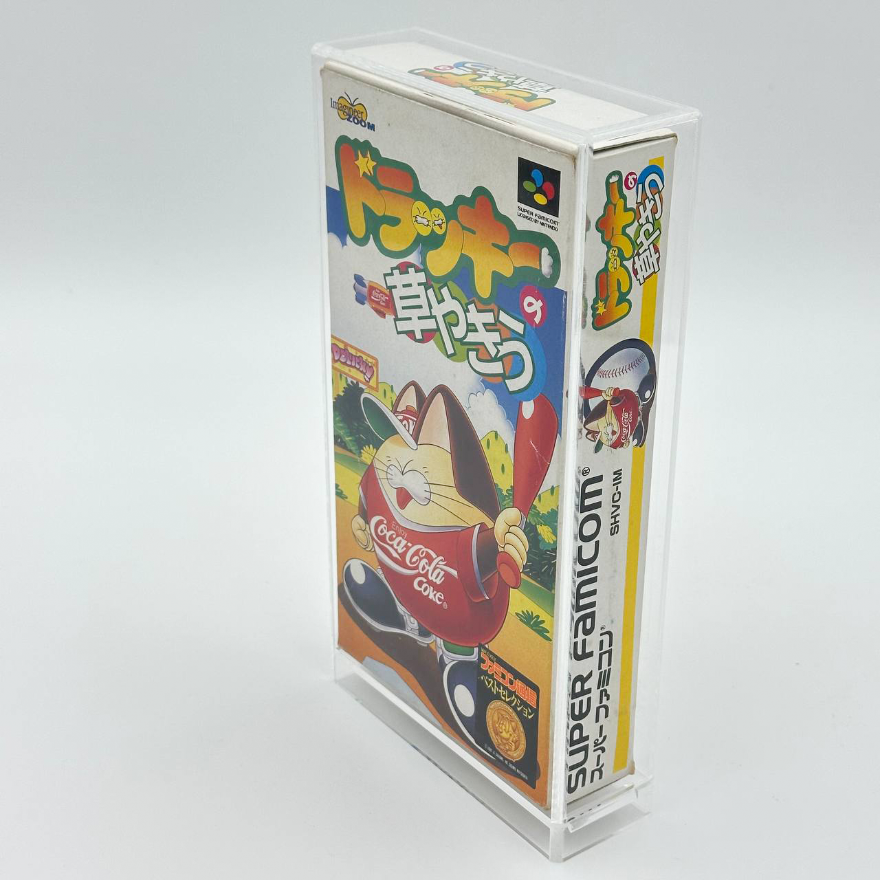 Akryl - Super Famicom