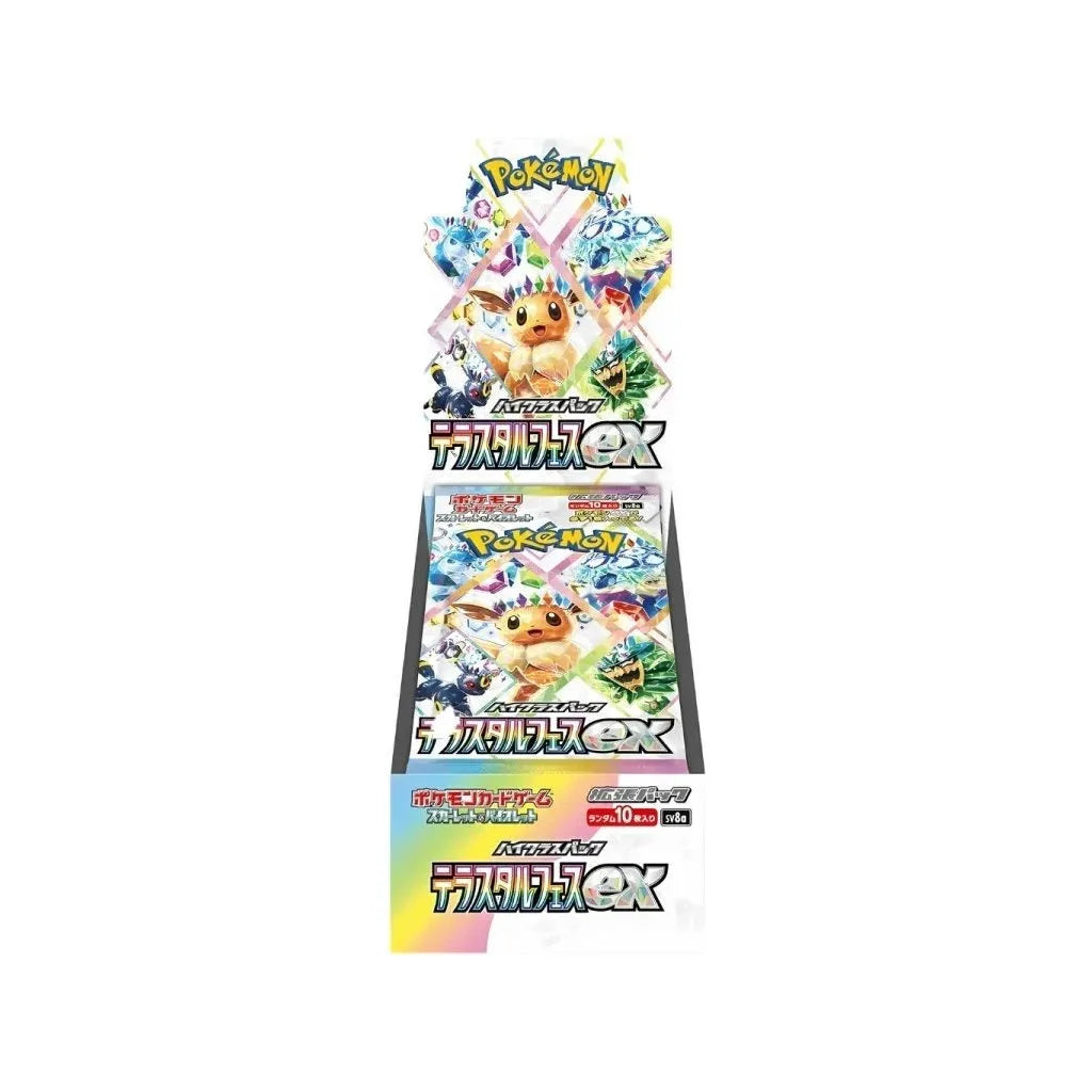 Pokémon - Terastal Festival - Booster Box (Japansk)