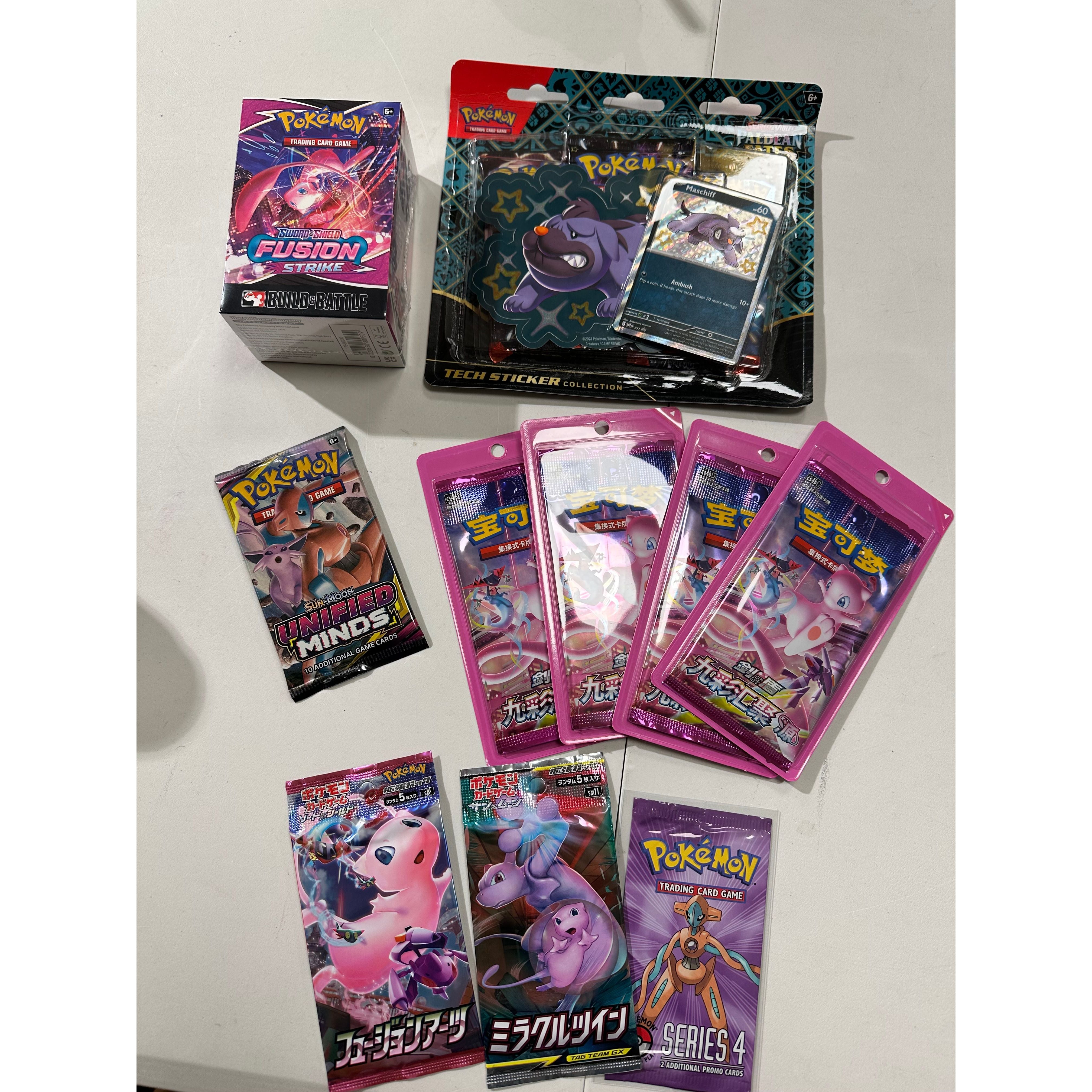 Pokemon - Mew Hunt (Giga)