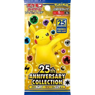 Pokemon - 25th Anniversary Collection - Booster Pack (Japansk)