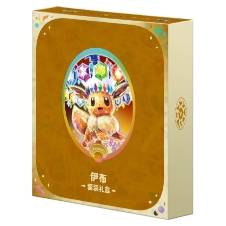 Pokemon Crystal Gathering Binder Set - #133 Eevee (Kinesisk)