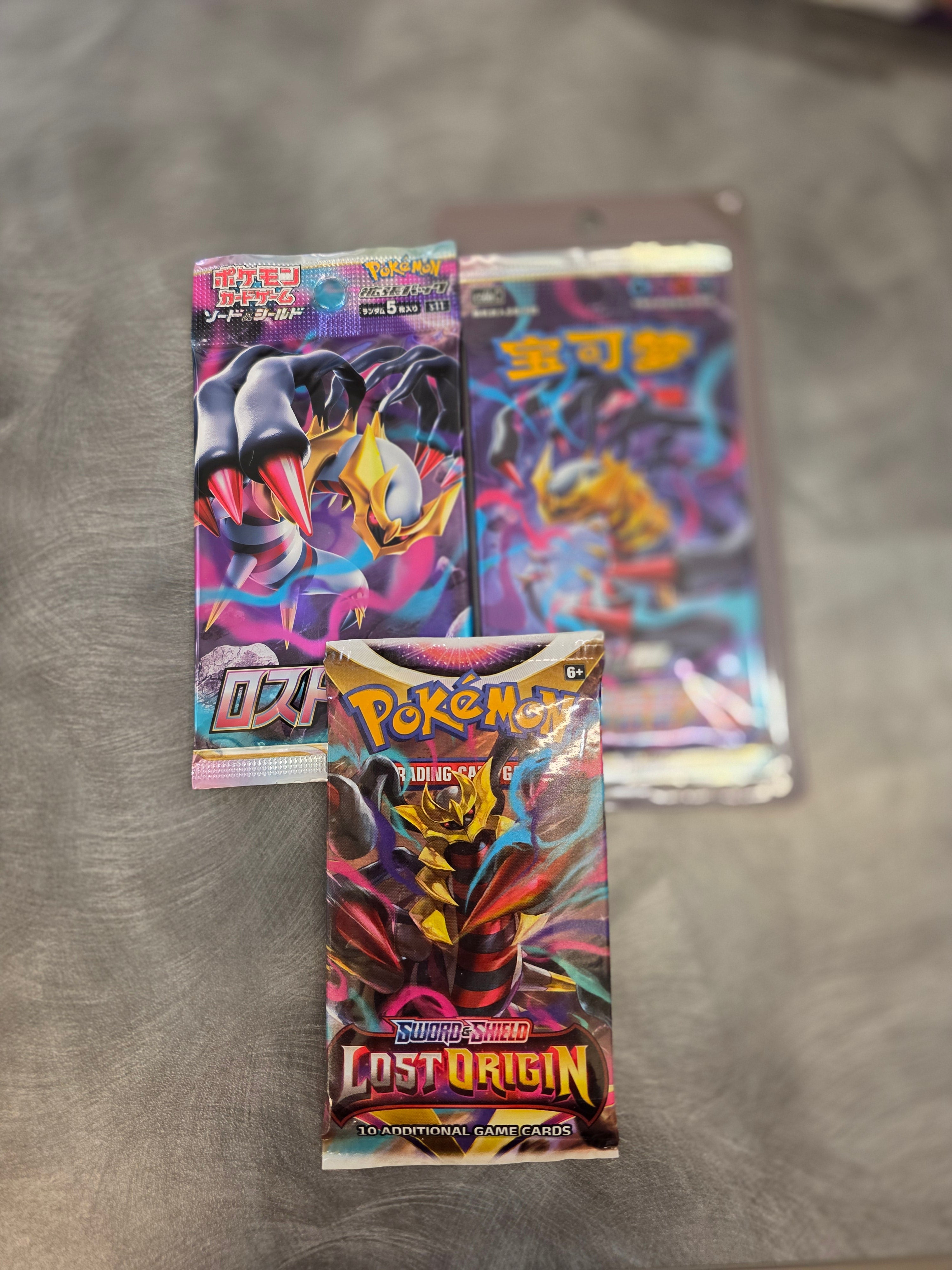 Pokemon - Giratina Hunt Light (Bounty)