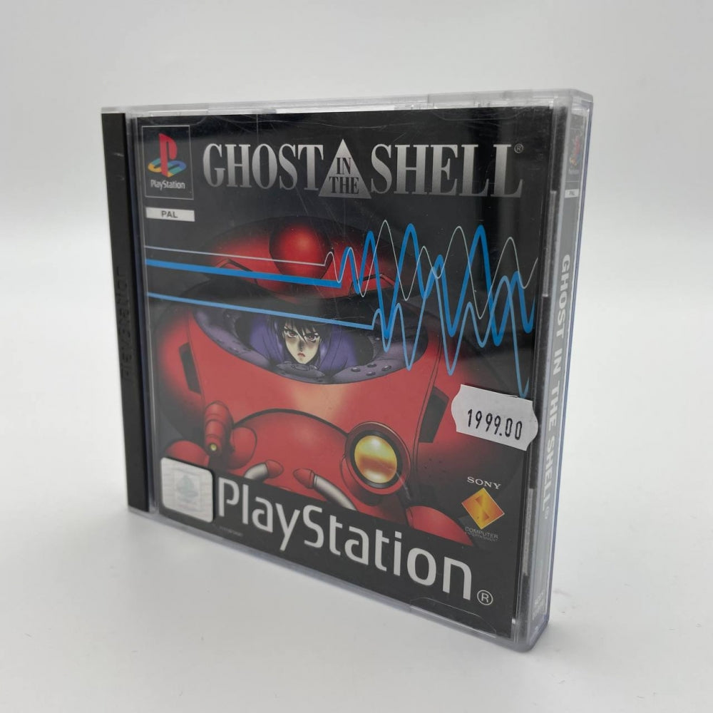 Ghost in the Shell - Playstation 1 (PS1)