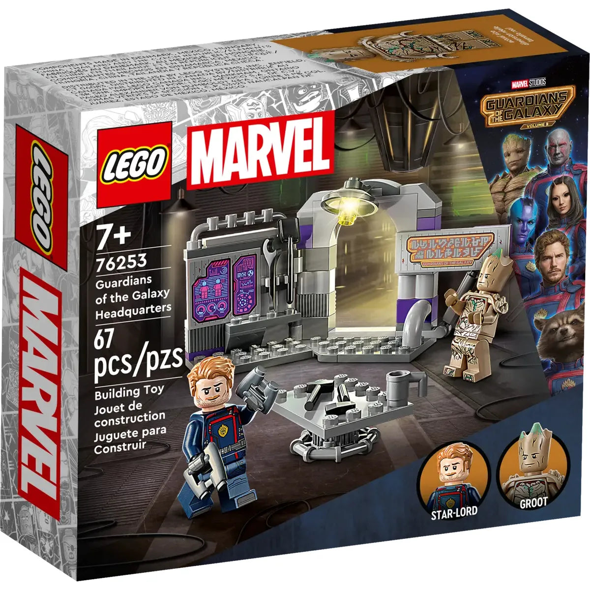 LEGO 76253 - Super Heroes: Guardians of the Galaxy Headquarters