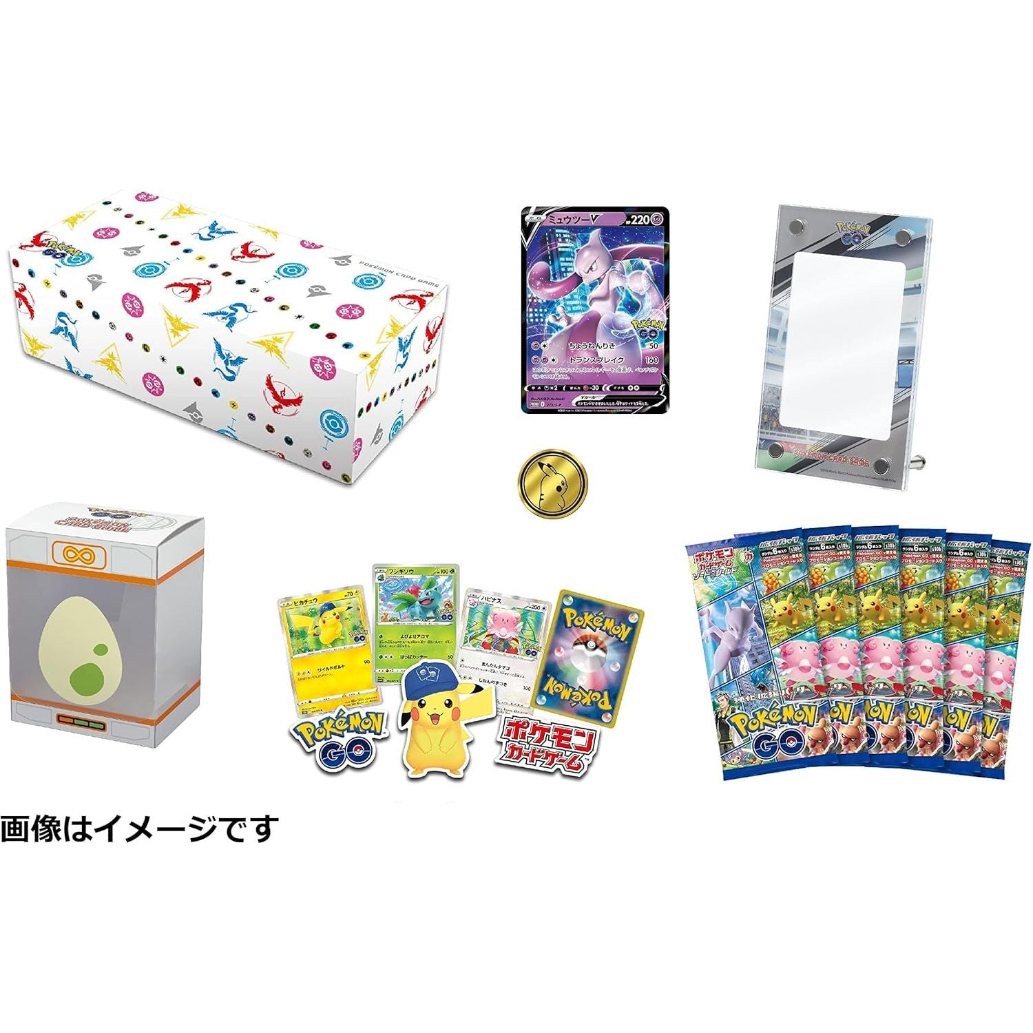Pokemon - Pokemon Go - Special Set Box (Japansk)