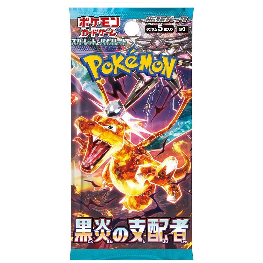 Pokemon - Ruler of the Black Flame SV3 - Booster Pack (Japansk)