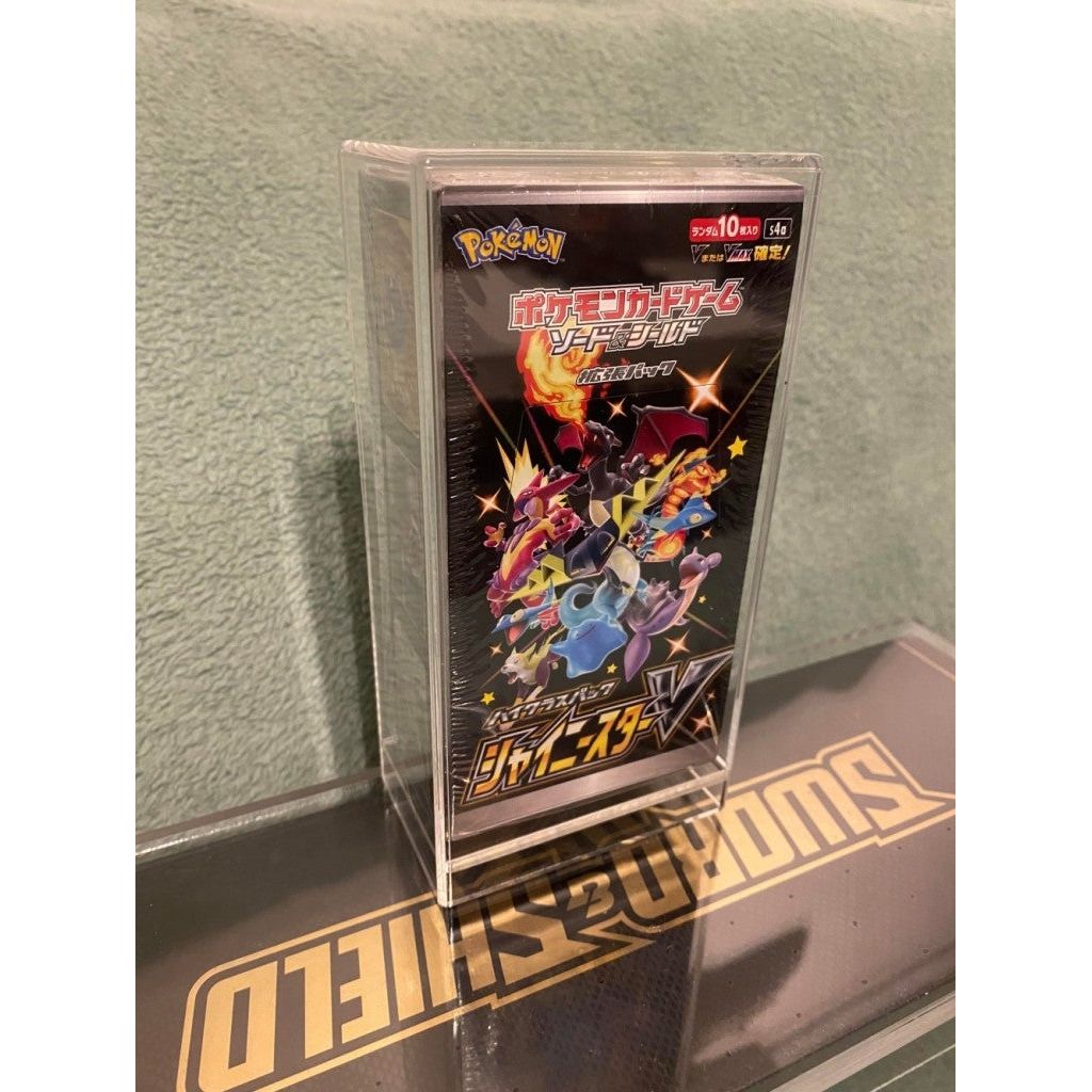 Akryl Japansk / Japan High Clas Booster Box