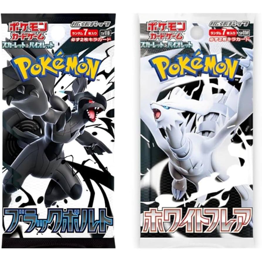 HAPPY HOUR LIVE STREAM! Pokemon - BW Double Up