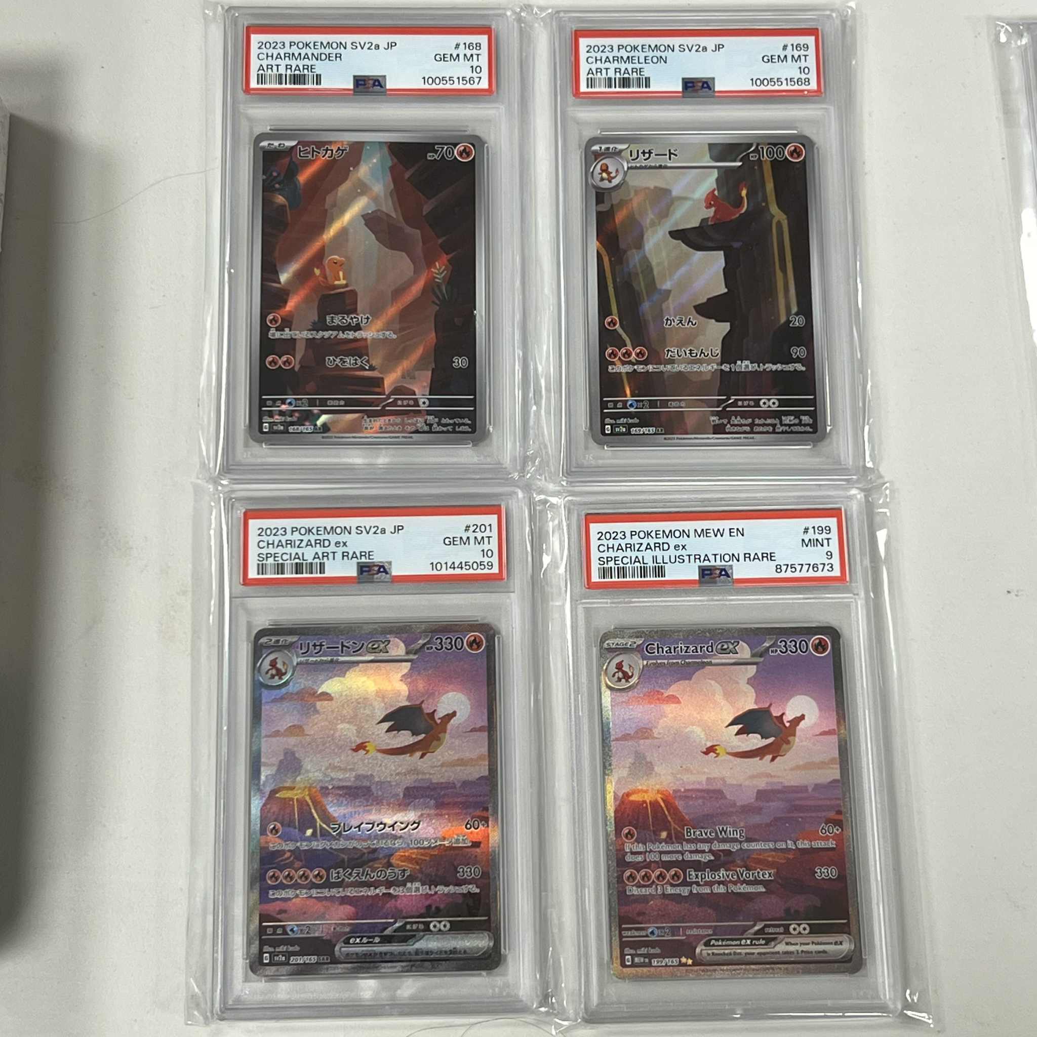 Pokemon - High End Collector’s Mystery Event (12 spots)