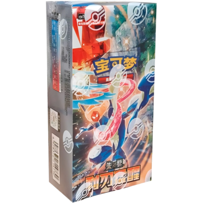 Pokemon - Blade Awakening csv7c - Booster Pack (Kinesisk)