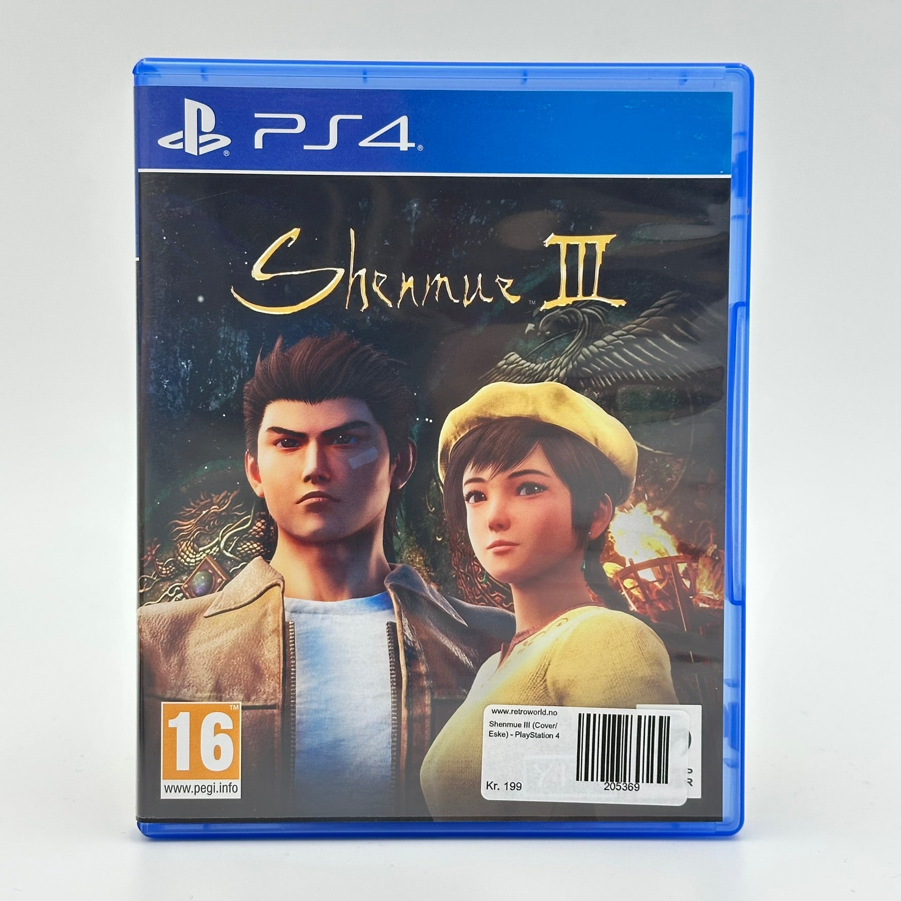 Shenmue III (Cover/Eske) - PlayStation 4