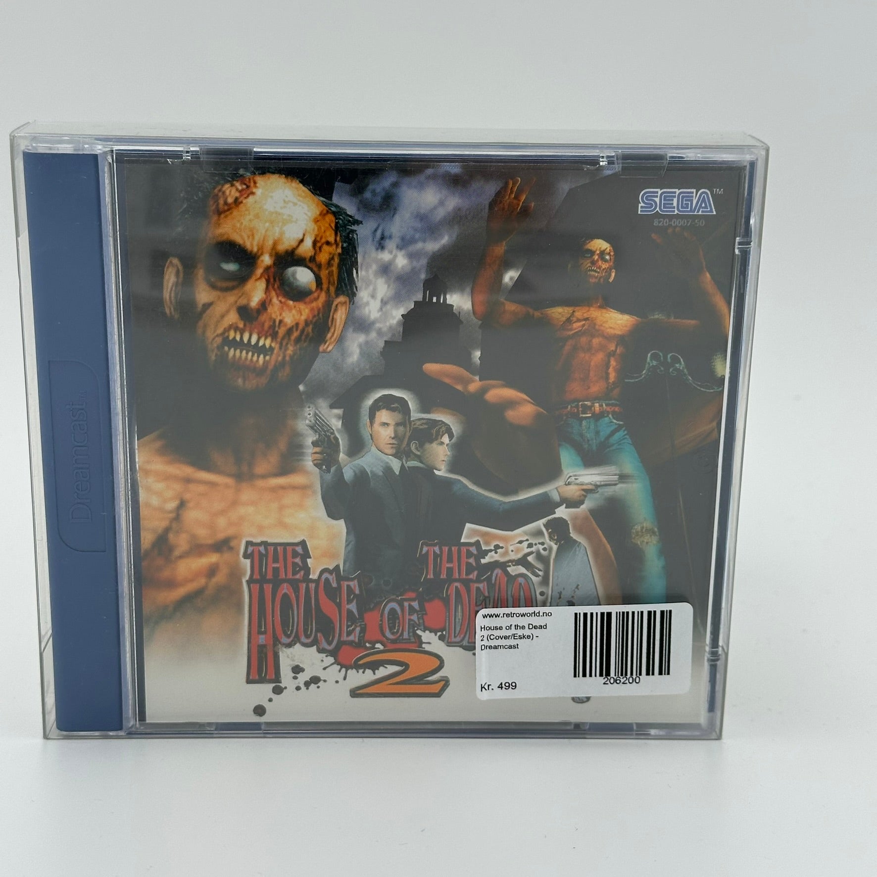 House of the Dead 2 (Cover/Eske) - Dreamcast