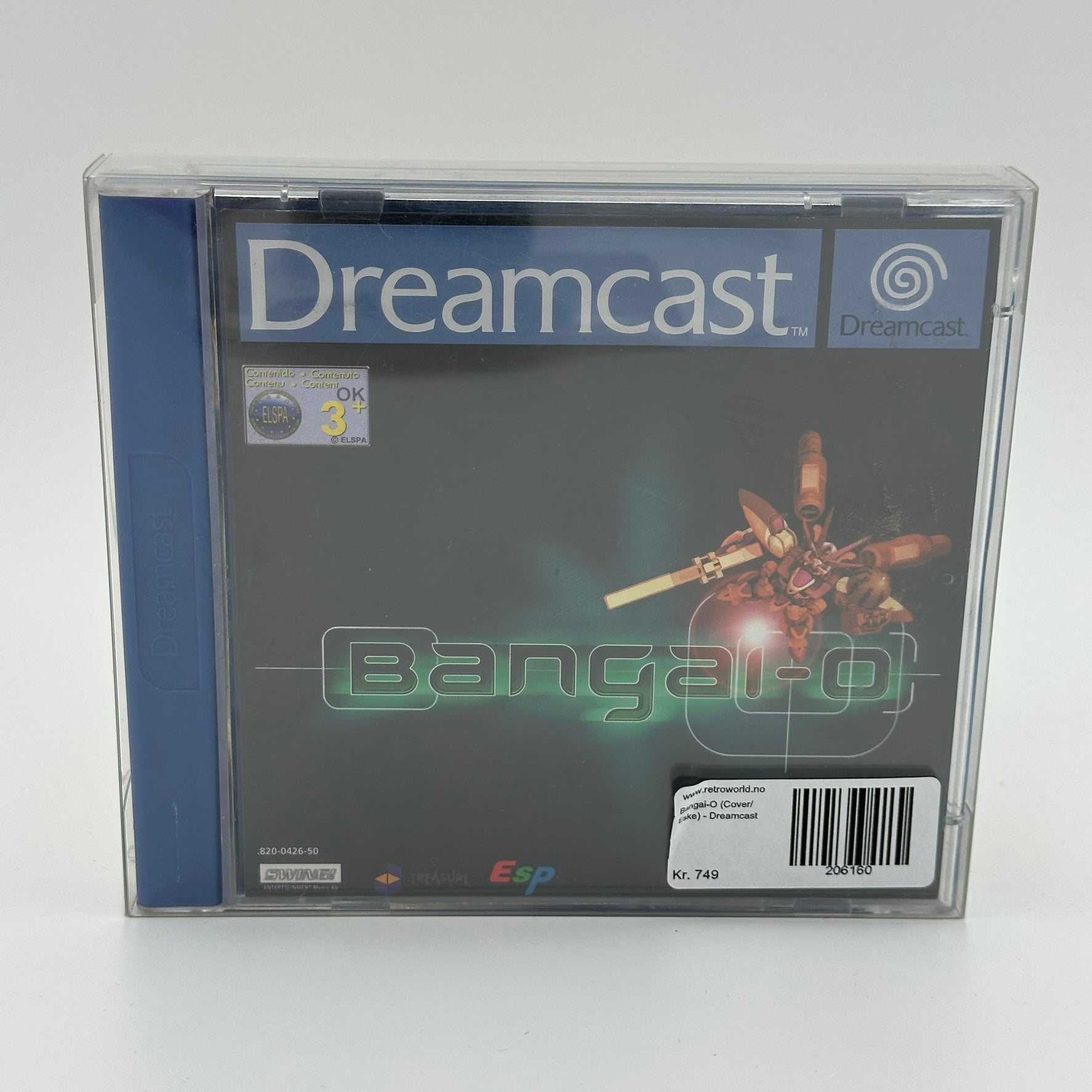 Bangai-O (Cover/Eske) - Dreamcast