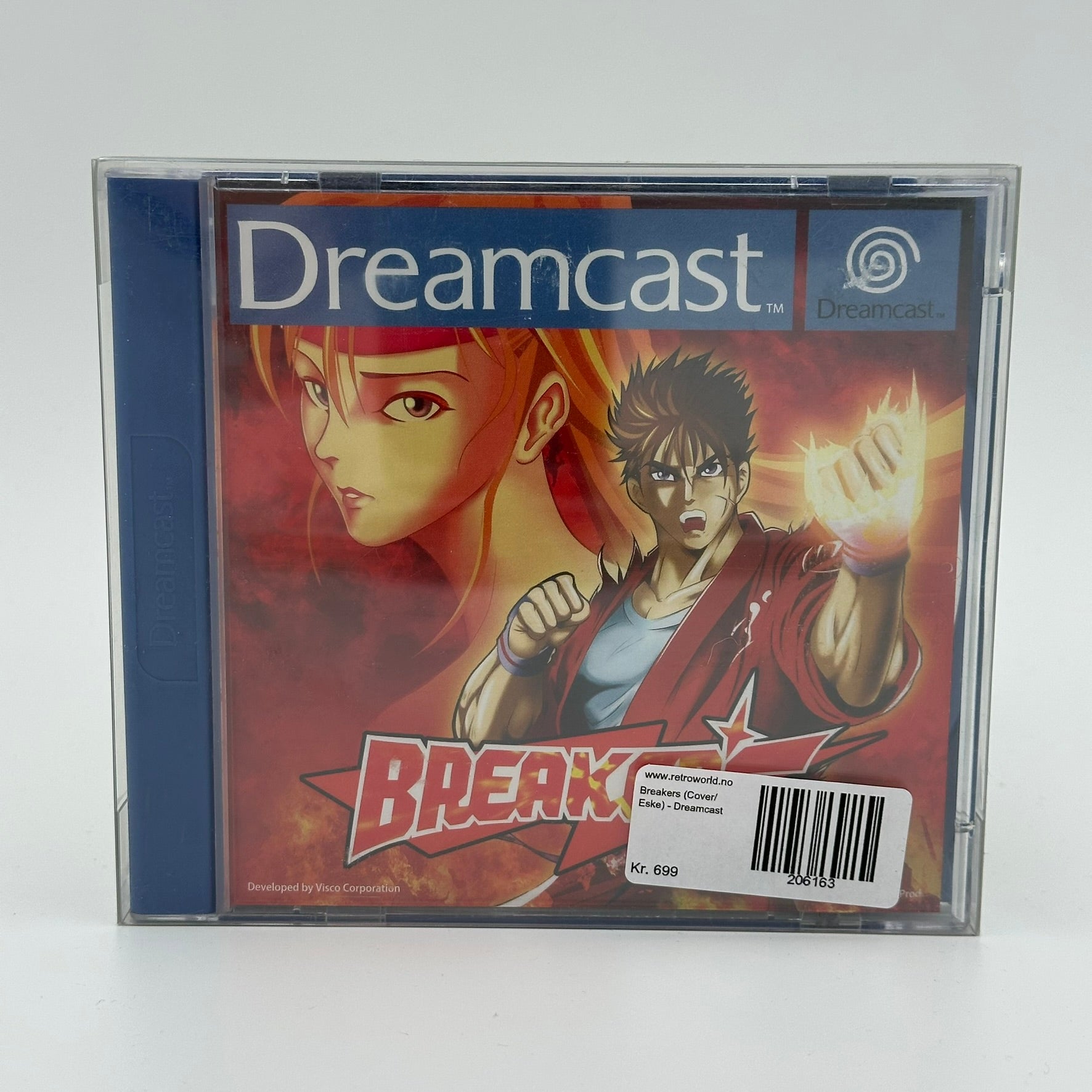 Breakers (Cover/Eske) - Dreamcast