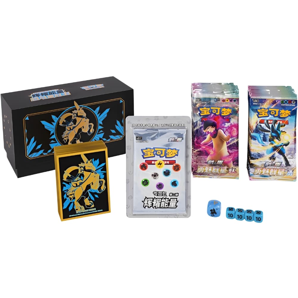 Pokemon - Radiant Energy Gift Box Ice Rider Calyrex ETB (Chinese)