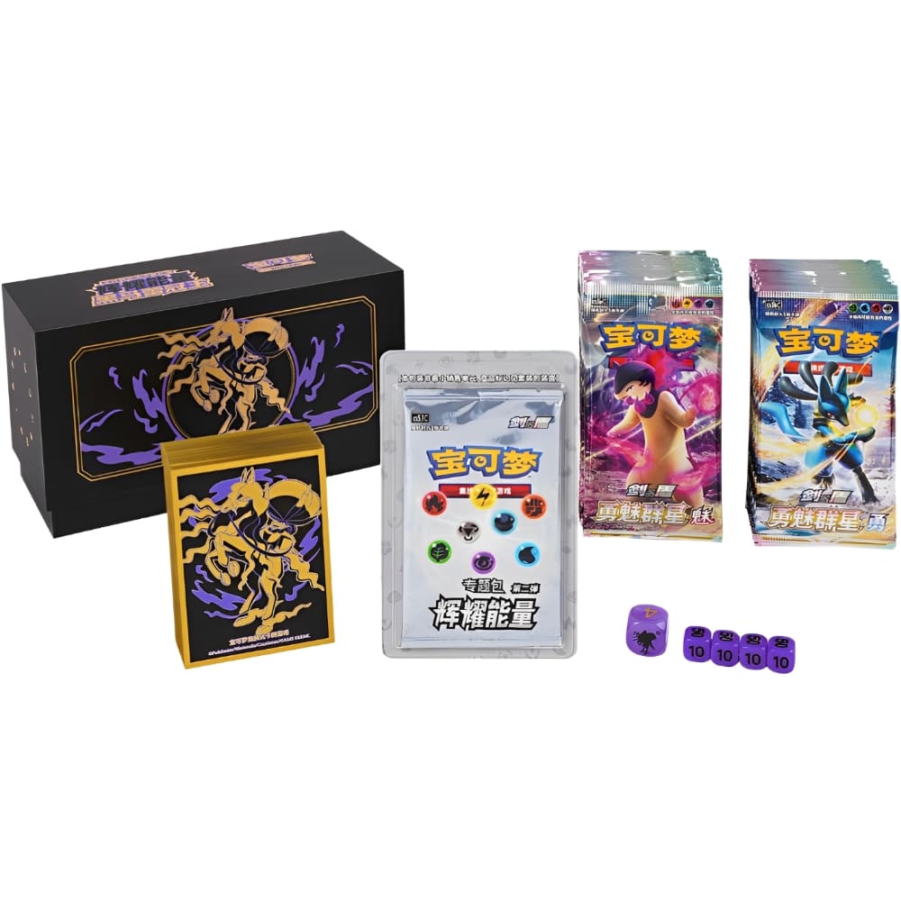 Pokemon - Radiant Energy Gift Box Shadow Rider Calyrex ETB (Chinese)