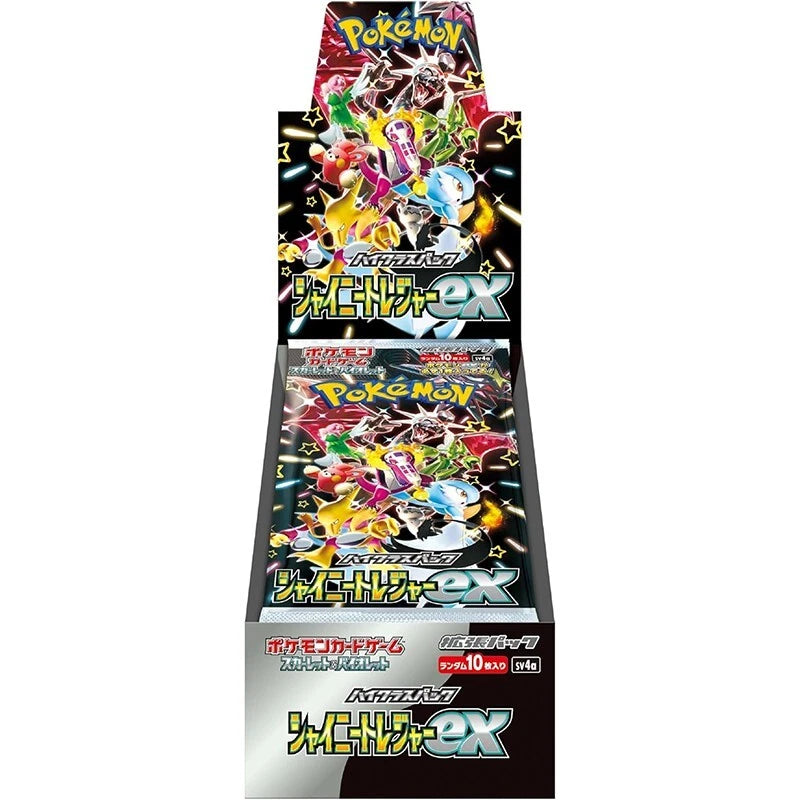 Pokemon - Shiny Treasure EX sv4a - Booster Box (Japansk)