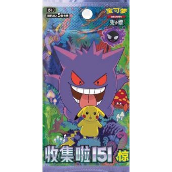 Pokemon - Collect 151 - Chinese Booster Pack
