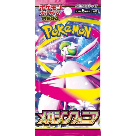 Pokemon - Mega Symphonia - Booster Pack (Japansk)
