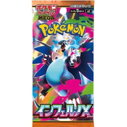 Pokemon - Inferno X - Booster Pack (Japansk)