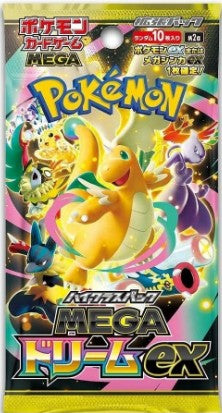Pokemon - Mega Dream ex - Booster Pack (Japansk)