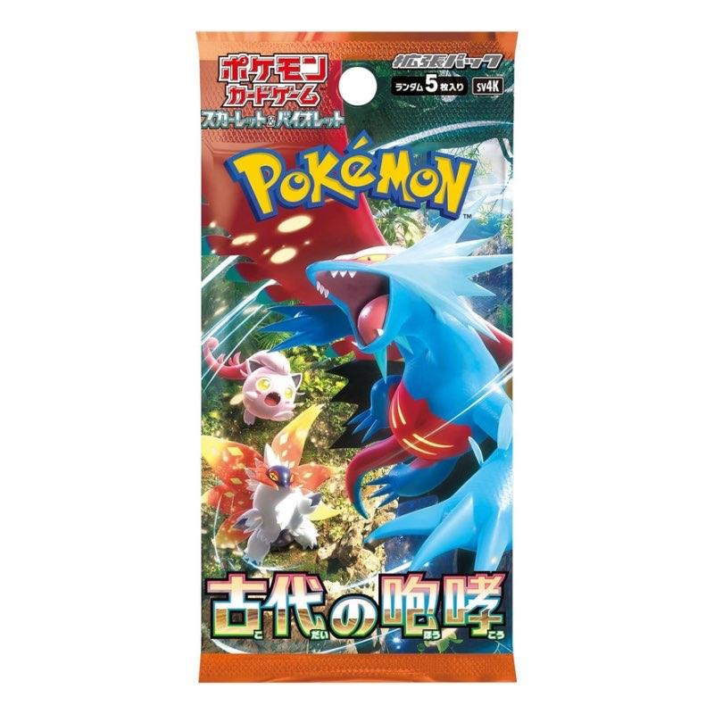 Pokemon - Ancient Roar sv4k - Booster Pack (Japansk)