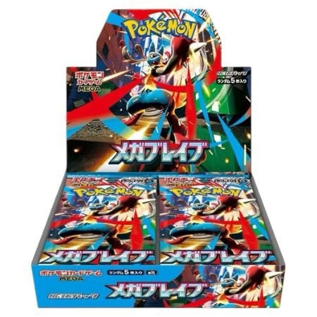 Pokemon - Mega Brave - Booster Box (Japansk)