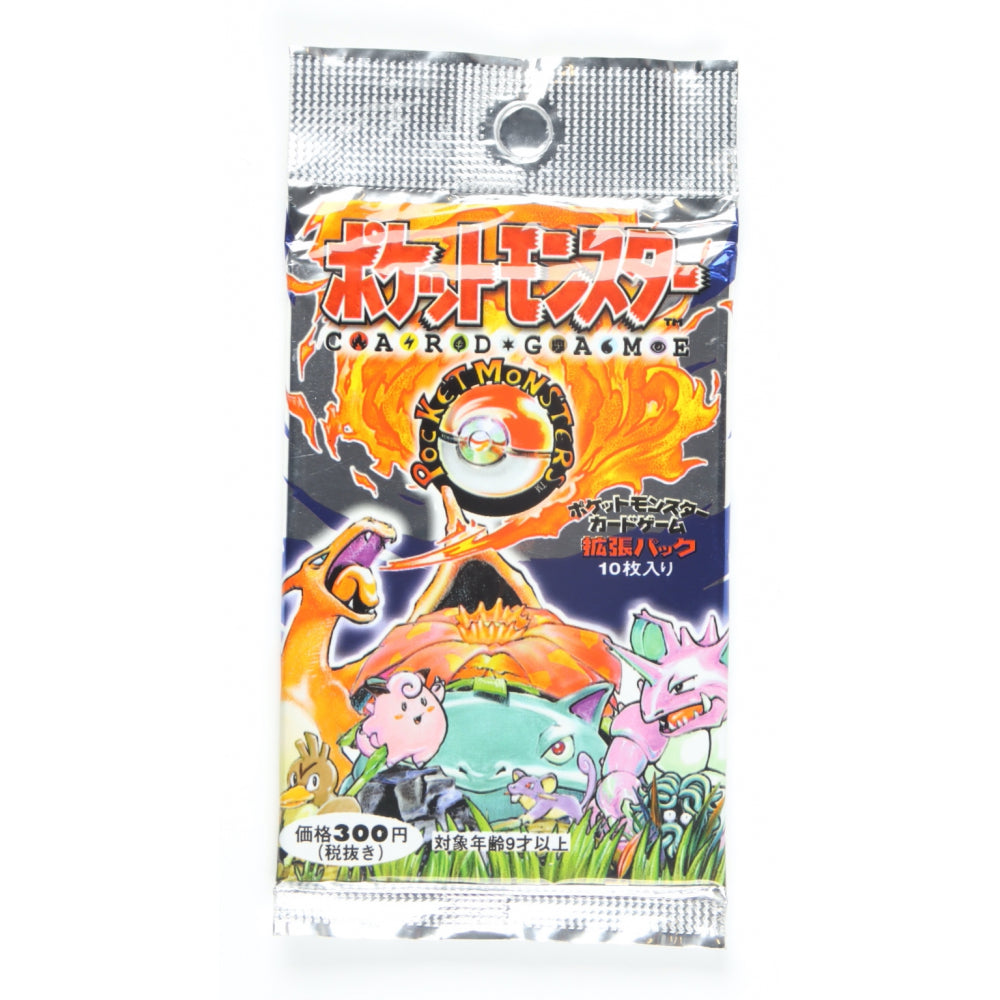 Pokemon - Base Set - Booster Pack (Japansk)