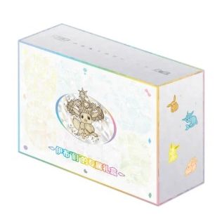 Pokemon Crystal Gathering Gift Set