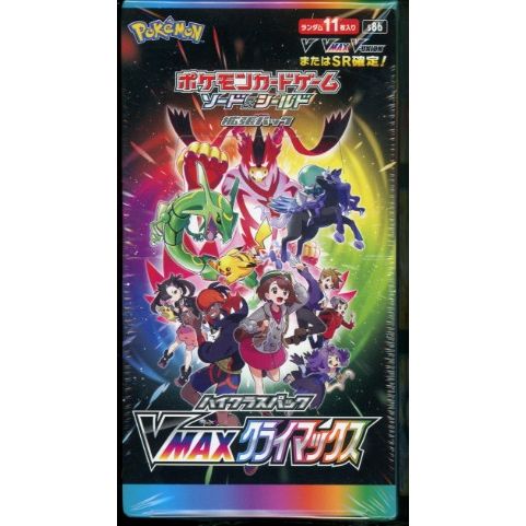 Pokémon - VMAX Climax - Booster Box (Japansk)