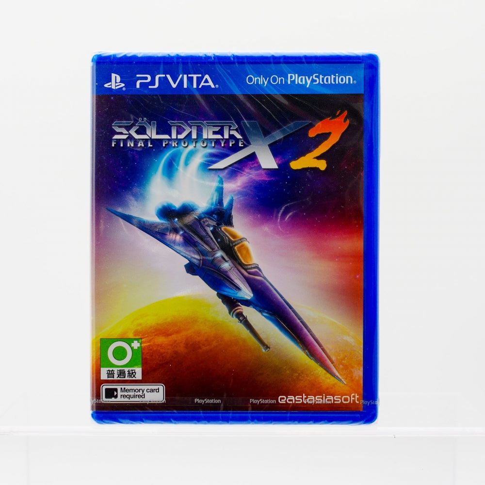 Soldner-X 2: Final Prototype (ny i plast!)