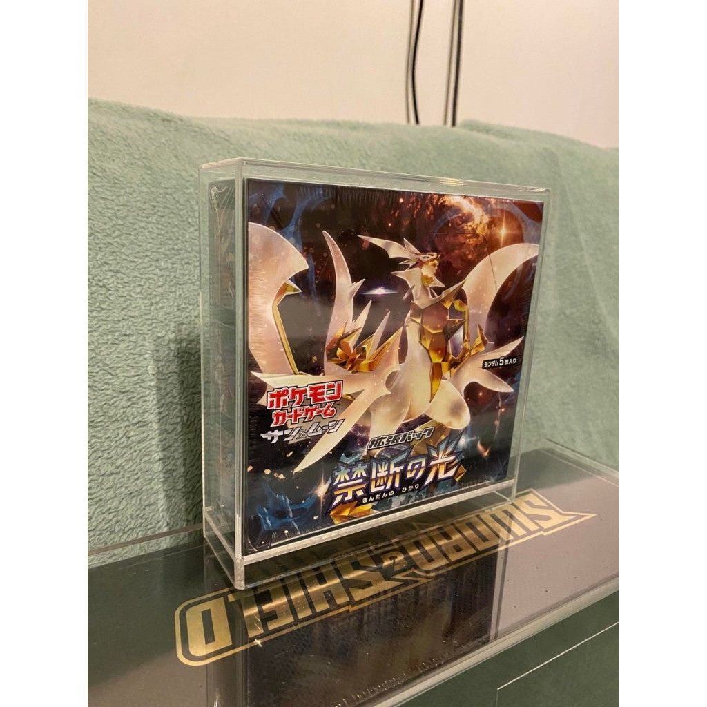 Akryl Pokemon Japansk/Japan Booster Box