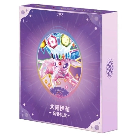 Pokemon Crystal Gathering Binder Set - #196 Espeon (Kinesisk)