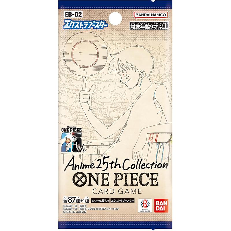 One Piece - EB-02 Anime 25th Collection - Japansk Booster Pack