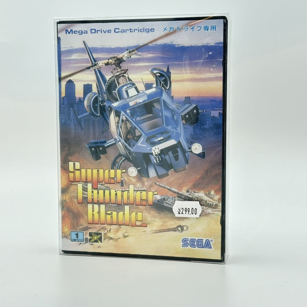 Super Thunder Blade Japansk Utgave - Sega Mega Drive