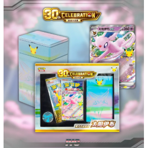 Pokemon - 30th Celebration Espeon Deluxe Card Set (Kinesisk)