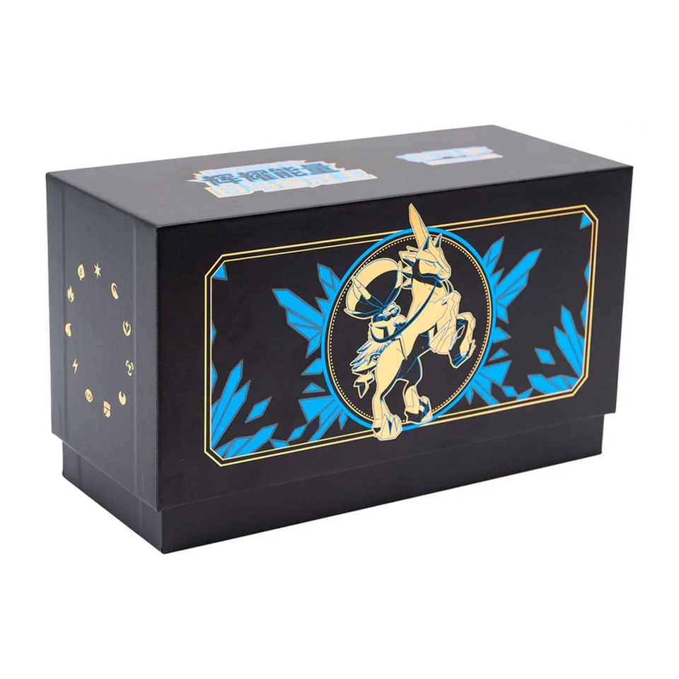 Pokemon - Radiant Energy Gift Box Ice Rider Calyrex ETB (Chinese)