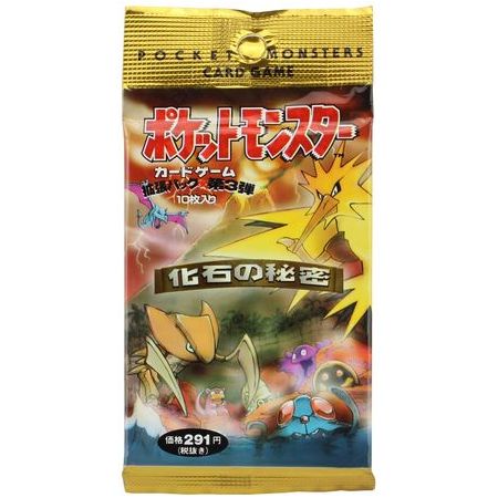 Pokemon - Fossil - Booster Pack (Japansk) Garantert Holo