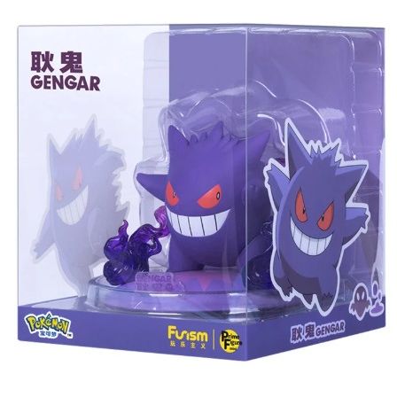 Pokemon - Funism Gengar Figur