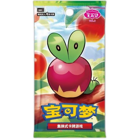 Pokemon - Gem Pack Vol 6 - Chinese Booster Pack