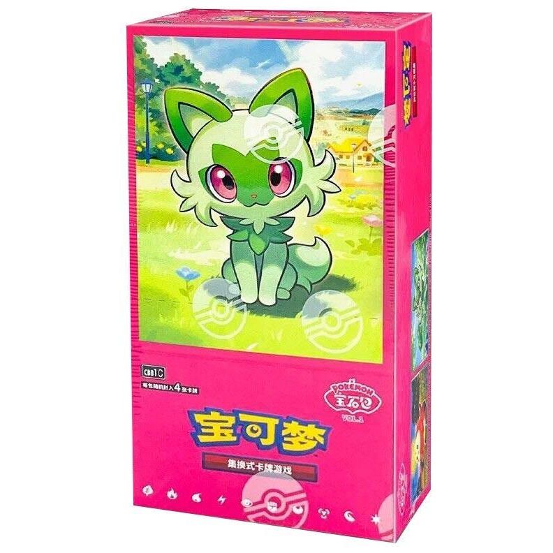 Pokemon - Horizons Gem Pack Vol 1 - Chinese Booster Box