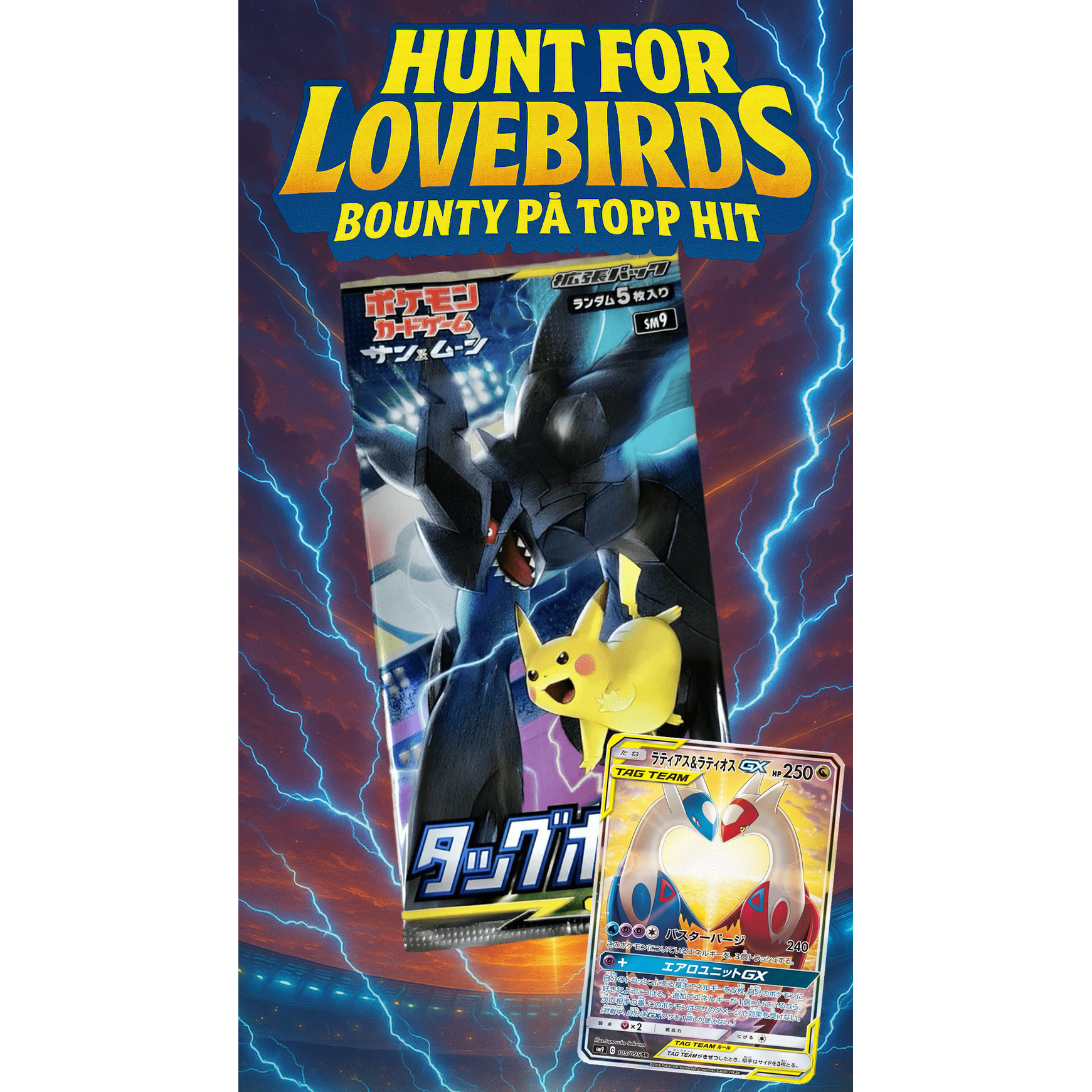 Pokemon - Tag Bolt (Sun & Moon) - Booster Pack (Japansk) Bounty på Topp Hit