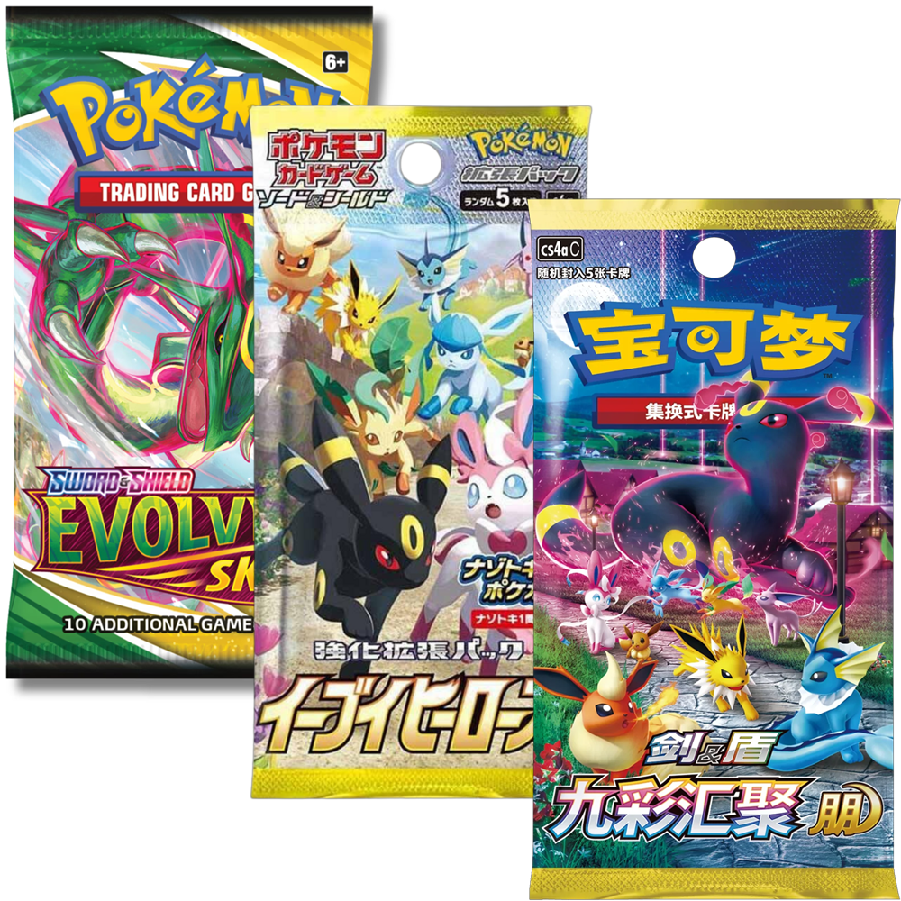 Pokemon - Moonbreon Hunt (Mini)