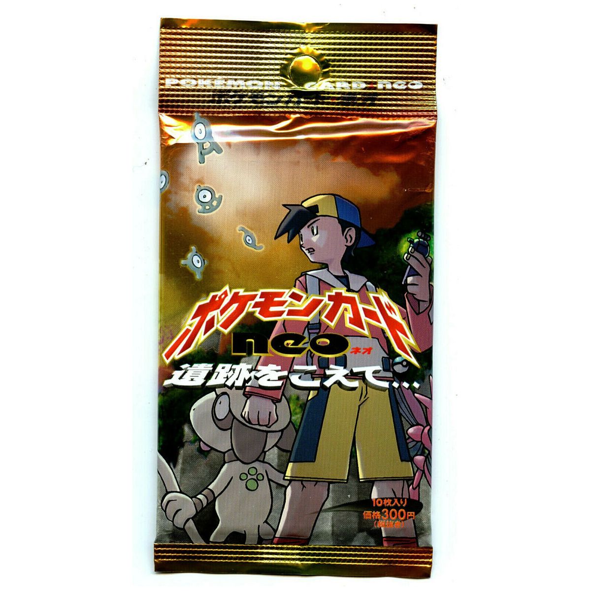 Pokemon - Neo Discovery - Booster Pack (Japansk) Garantert Holo