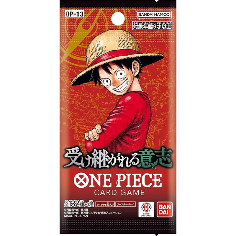 One Piece - OP-13 Carrying on his Will - Japansk Booster Pack