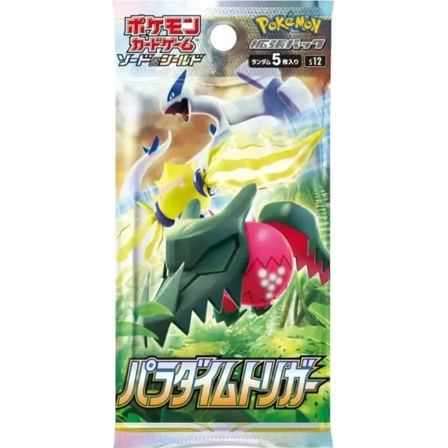 Pokemon - Paradigm Trigger s12 - Booster Box (Japansk)
