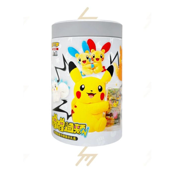 Pokemon Plush and Card Blind Box (Kinesisk)